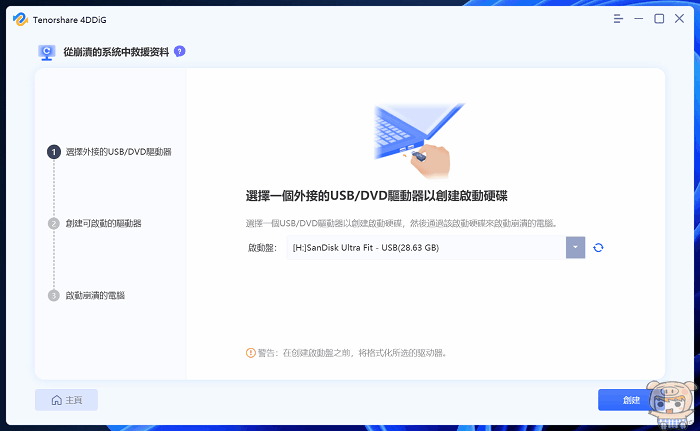 image_1654052130.gif
