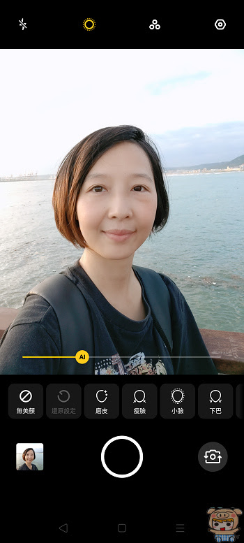 nEO_IMG_Screenshot_2019-09-22-17-15-13-02.jpg