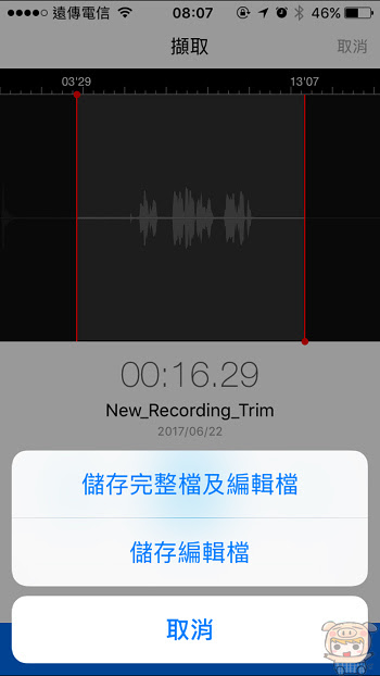 nEO_IMG_IMG_1441.jpg