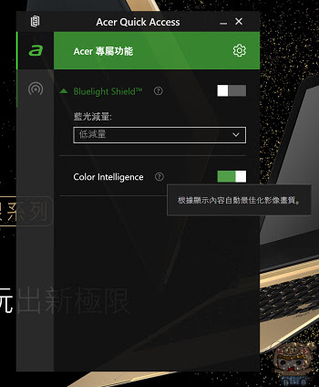 nEO_IMG_10.jpg
