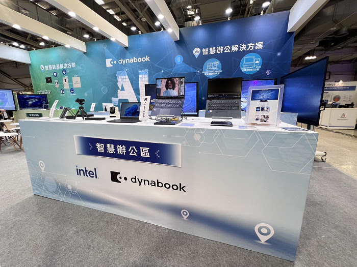 夏普旗下筆電品牌 Dynabook 亮相 AI EXPO 2