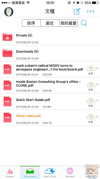 nEO_IMG_IMG_1383.jpg