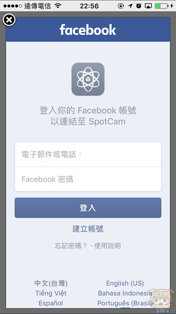 nEO_IMG_IMG_9663.jpg