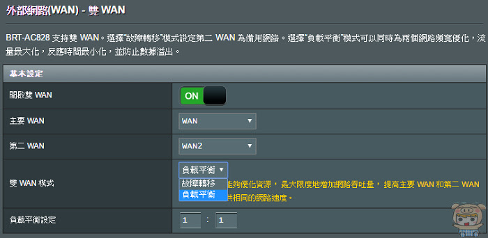 nEO_IMG_14.jpg