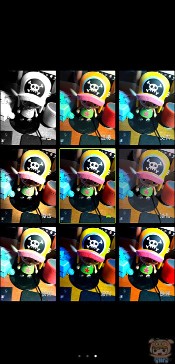 nEO_IMG_Screenshot_20180406-195557.jpg
