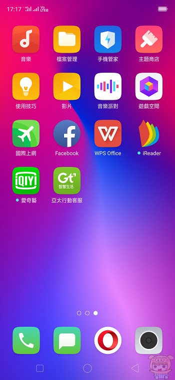 nEO_IMG_Screenshot_2018-12-21-17-17-05-03.jpg