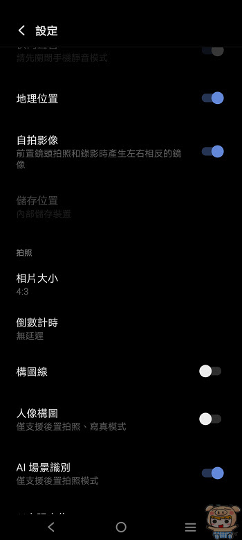 nEO_IMG_Screenshot_20210515_135750.jpg