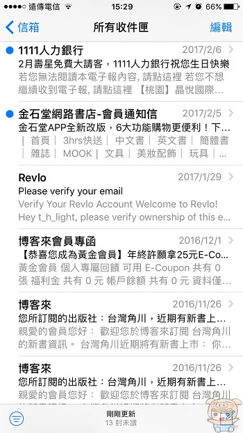 nEO_IMG_郵件_3.jpg