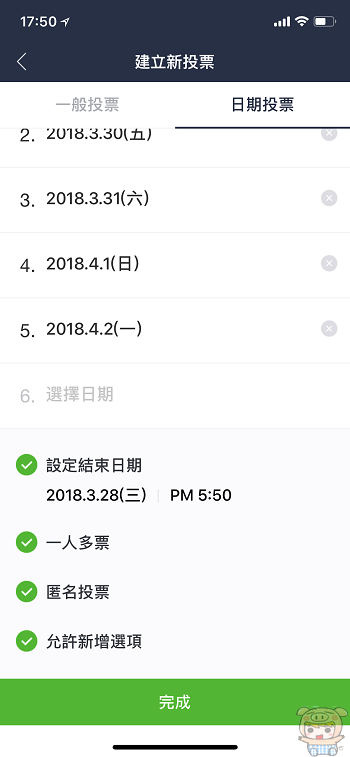 nEO_IMG_IMG_4506.jpg
