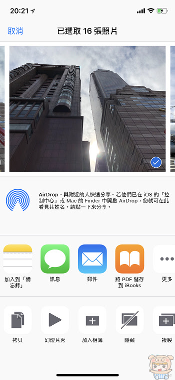 nEO_IMG_IMG_4241.jpg