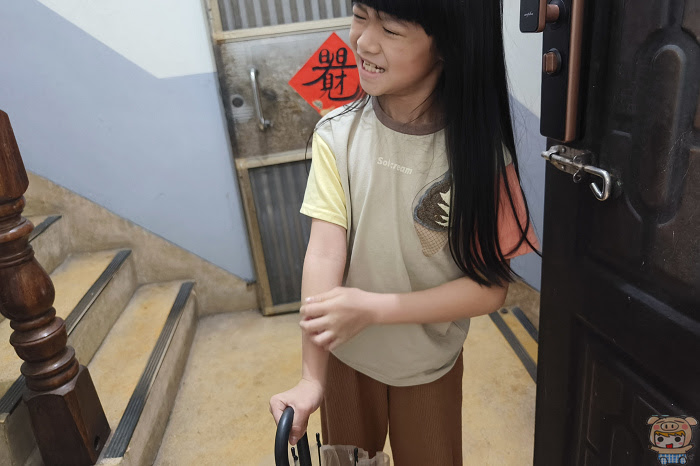 nEO_IMG_IMG_20230416_172742.jpg