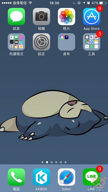 nEO_IMG_勿擾模式_9911.jpg