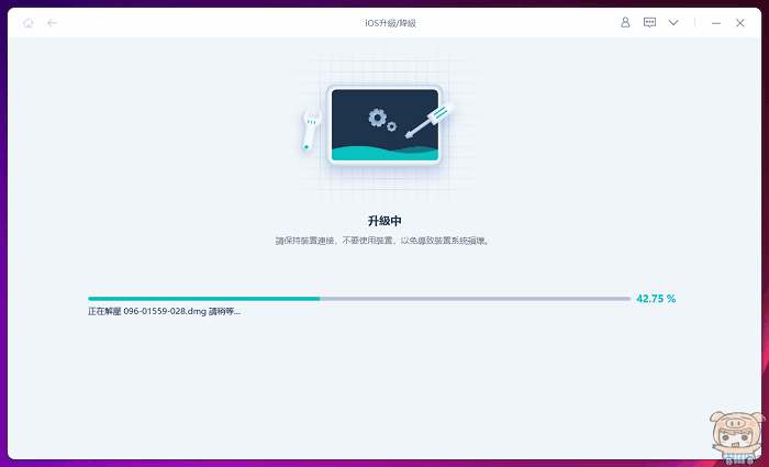 gifmake_1686107441.gif