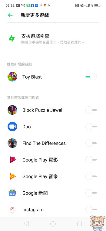 nEO_IMG_Screenshot_2019-04-29-03-32-04-14.jpg