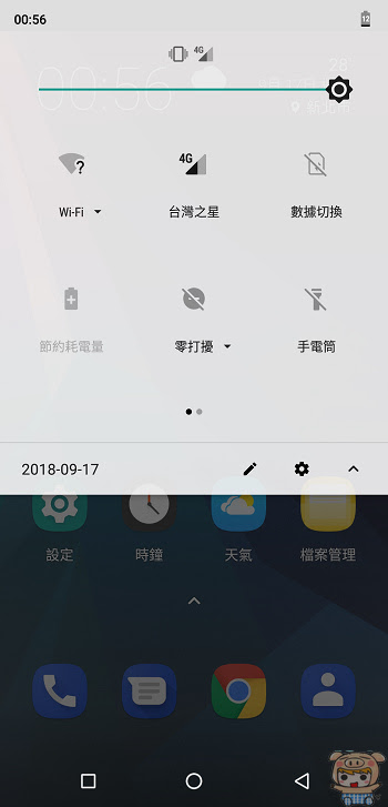 nEO_IMG_Screenshot_20180917-005655.jpg