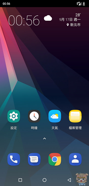 nEO_IMG_Screenshot_20180917-005618.jpg