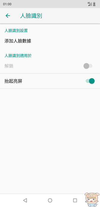 nEO_IMG_Screenshot_20180917-010004.jpg