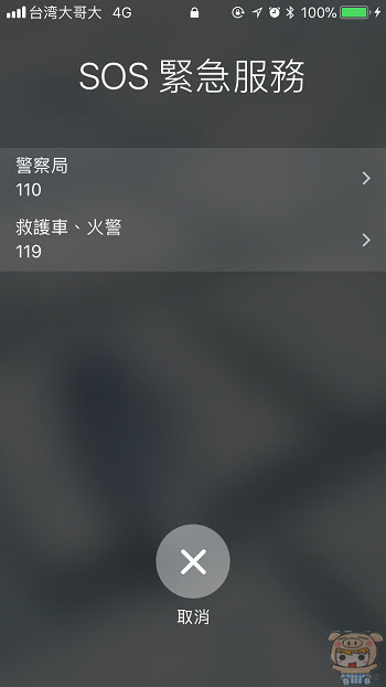 nEO_IMG_IMG_2883.jpg