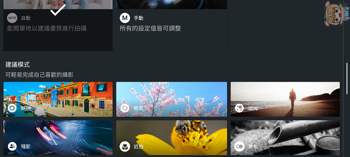 nEO_IMG_Screenshot_20201201-111847.jpg