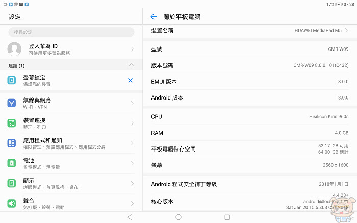 nEO_IMG_Screenshot_20180518-072838.jpg