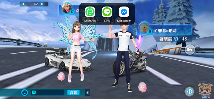 nEO_IMG_Screenshot_20200513_184255_7fe6ae8301bded2df67aed5c5a9bffdb.jpg