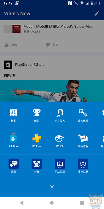 nEO_IMG_Screenshot_20180930-004244.jpg
