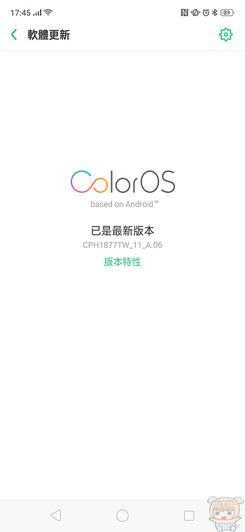 nEO_IMG_Screenshot_2018-11-27-17-45-56-58.jpg