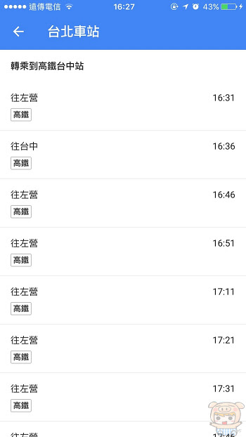 nEO_IMG_估狗地圖_9.jpg