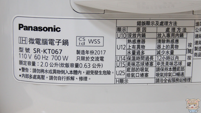 nEO_IMG_IMG_7226.jpg