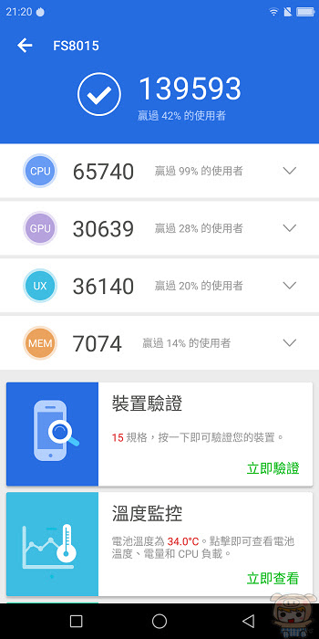 nEO_IMG_1.jpg