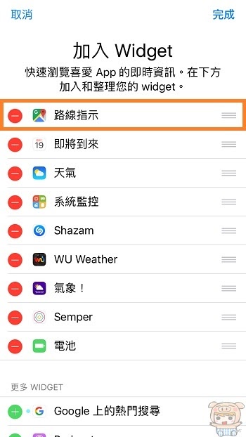 nEO_IMG_IMG_0691.jpg