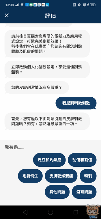 image_1564121256.gif