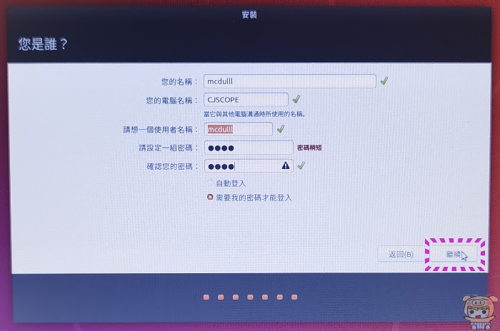 nEO_IMG_10.jpg