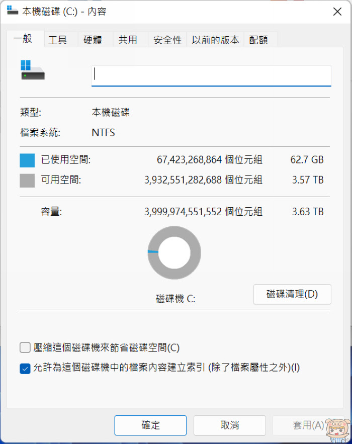 nEO_IMG_2022-08-22_124056.jpg