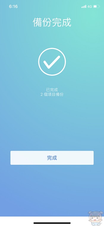nEO_IMG_IMG_0355.jpg