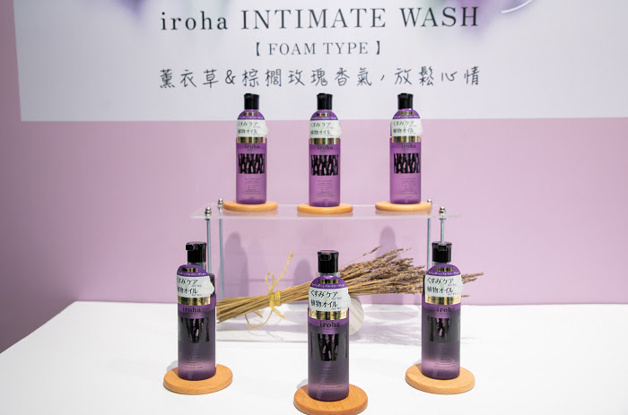 nEO_IMG_iroha INTIMATE WASH FOAM TYPE依柔華泡沫私密沐浴乳推出薰衣草與棕櫚玫瑰限定香味。.jpg