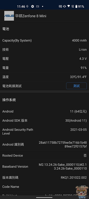 nEO_IMG_Screenshot_20210513-114650661.jpg