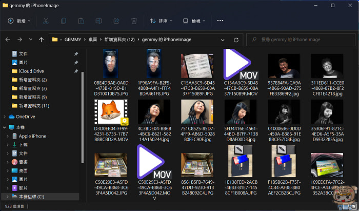 nEO_IMG_2022-05-17_140656.jpg