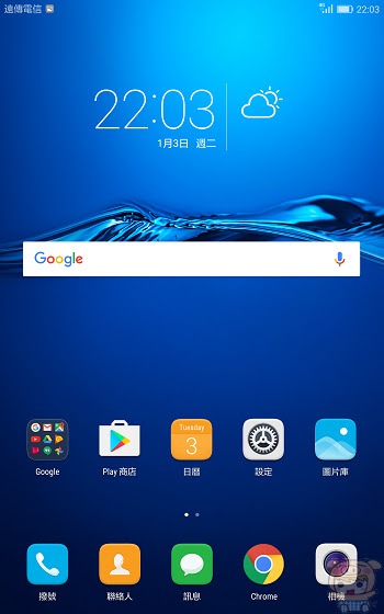 nEO_IMG_Screenshot_2017-01-03-22-03-23.jpg