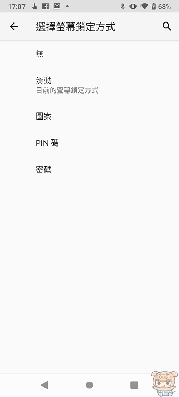 image_1592731695.gif