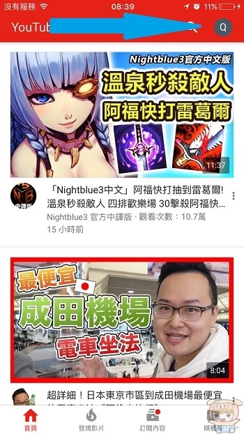 nEO_IMG_IMG_0171.jpg