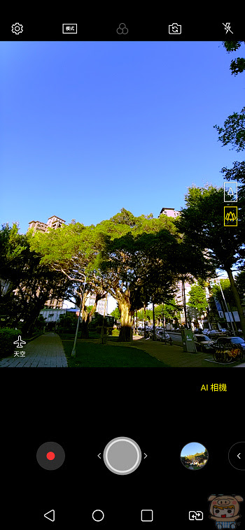 nEO_IMG_Screenshot_2018-07-09-11-55-11.jpg