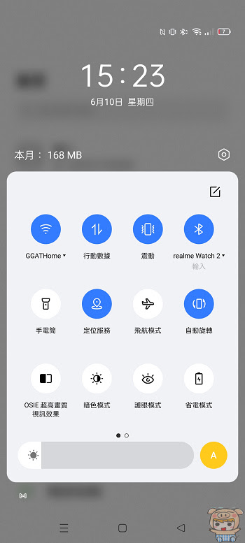 nEO_IMG_Screenshot_2021-06-10-15-23-09-57.jpg