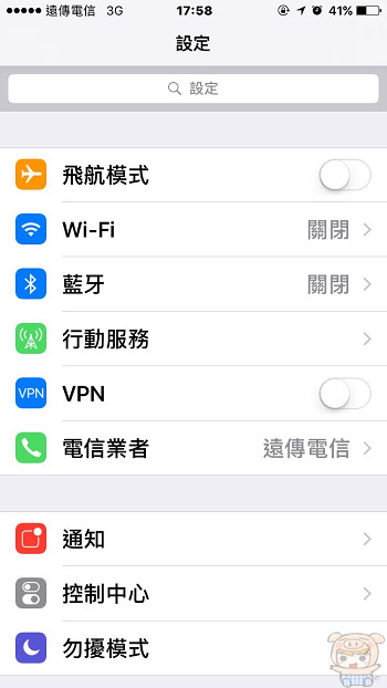 nEO_IMG_字體_170209_0002.jpg
