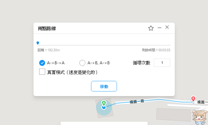 nEO_IMG_2023-03-28_094626.jpg