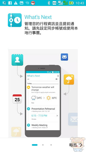 nEO_IMG_Screenshot_2015-10-30-10-43-22