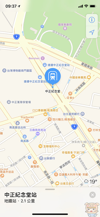 nEO_IMG_IMG_3593.jpg