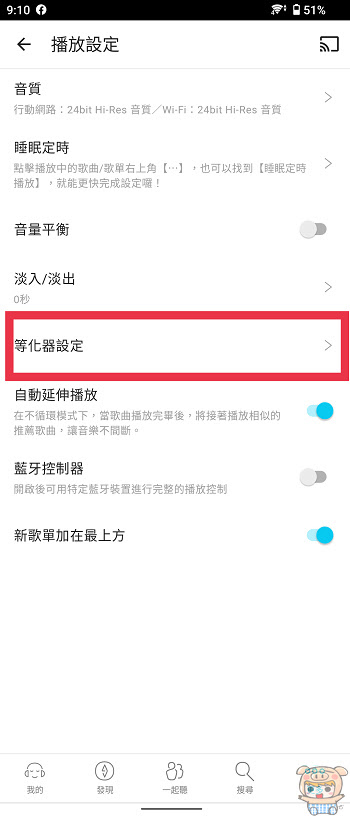 nEO_IMG_IMG_20220613_211354.jpg