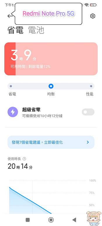nEO_IMG_1649486444114.jpg