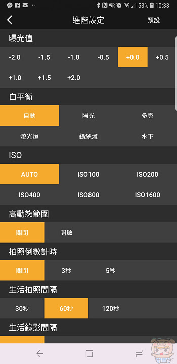 nEO_IMG_Screenshot_20181017-103349_OMI Studio.jpg